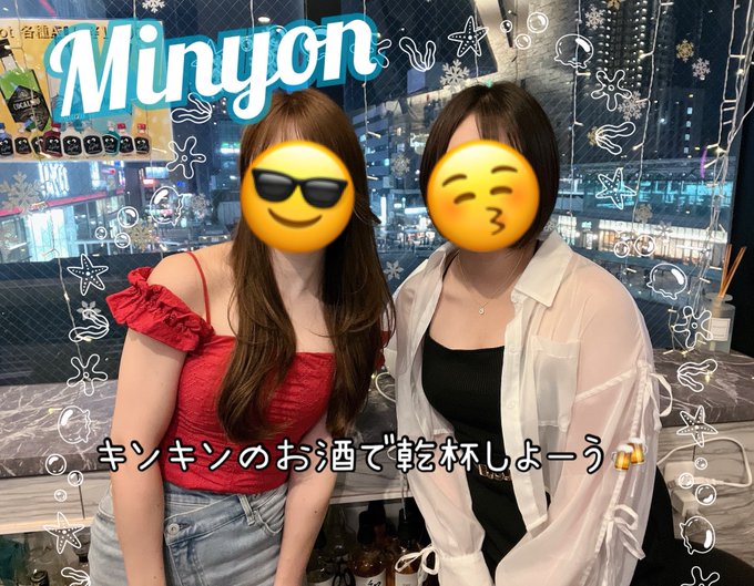 Minyon◆浦和ガールズバーミニョン