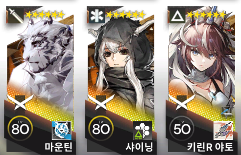 Remkyu_'s tweet photo. 탐라 명방하시는 분
3명중에 누구부터 2정 해야되는지 알려줄 사람 흑흑이 https://t.co/4dRA2huVSl