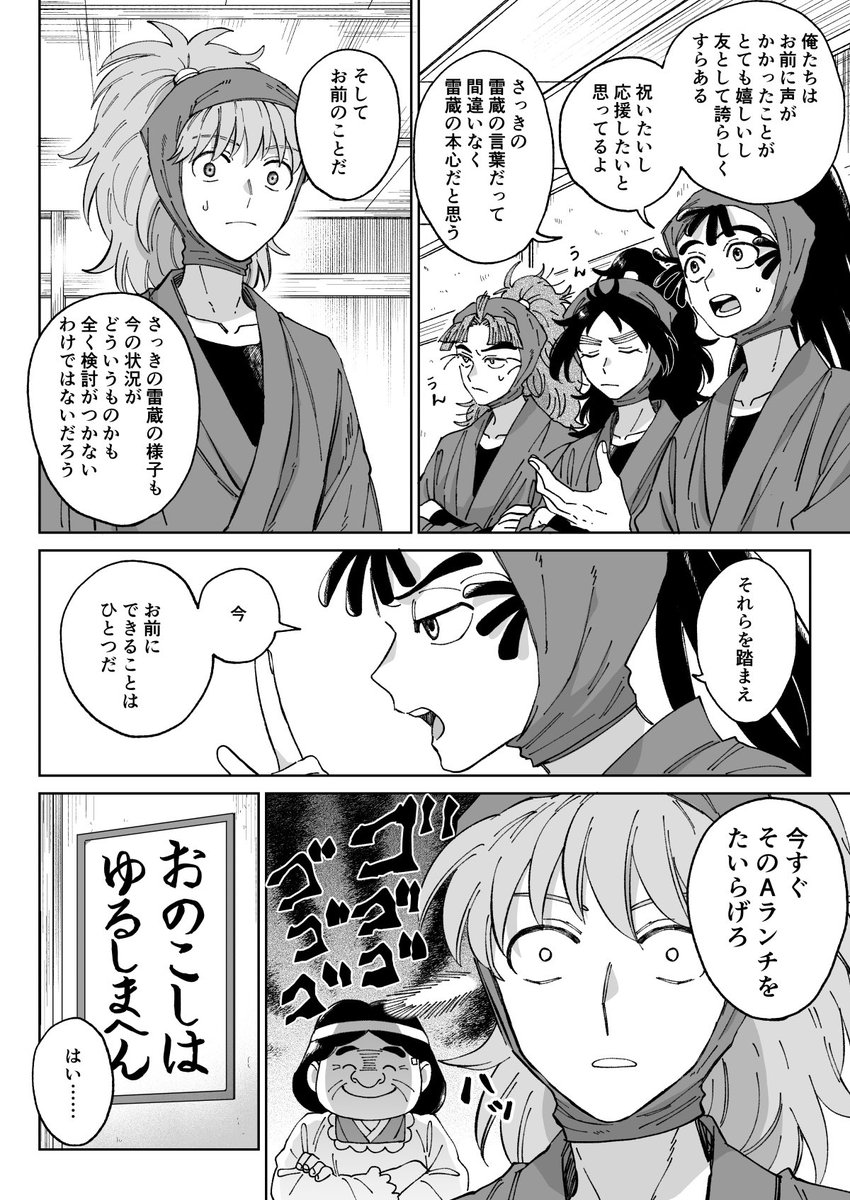 韓国ブランド通販サイト 🐾 on X:  ルームウェア・パジャマ