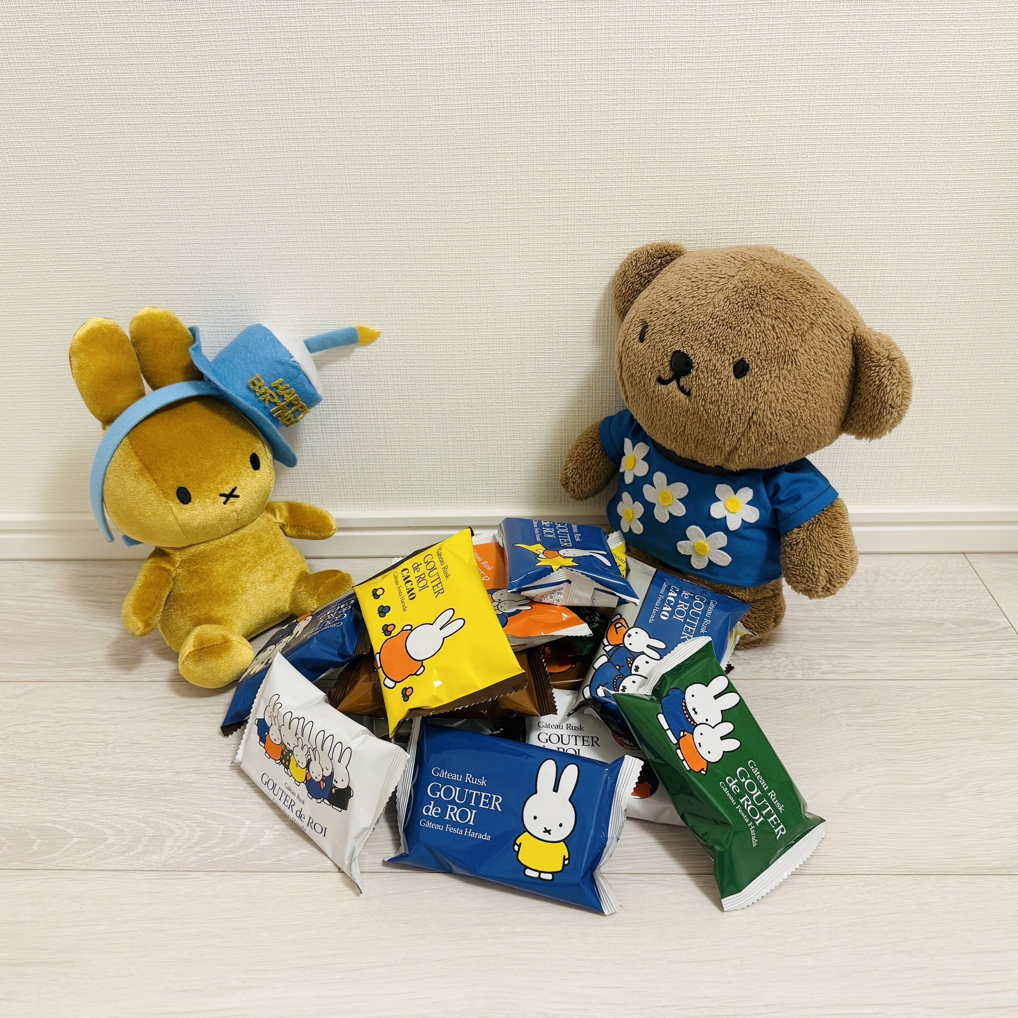 ミッフィーmiffy ボリスboris まとめ売り