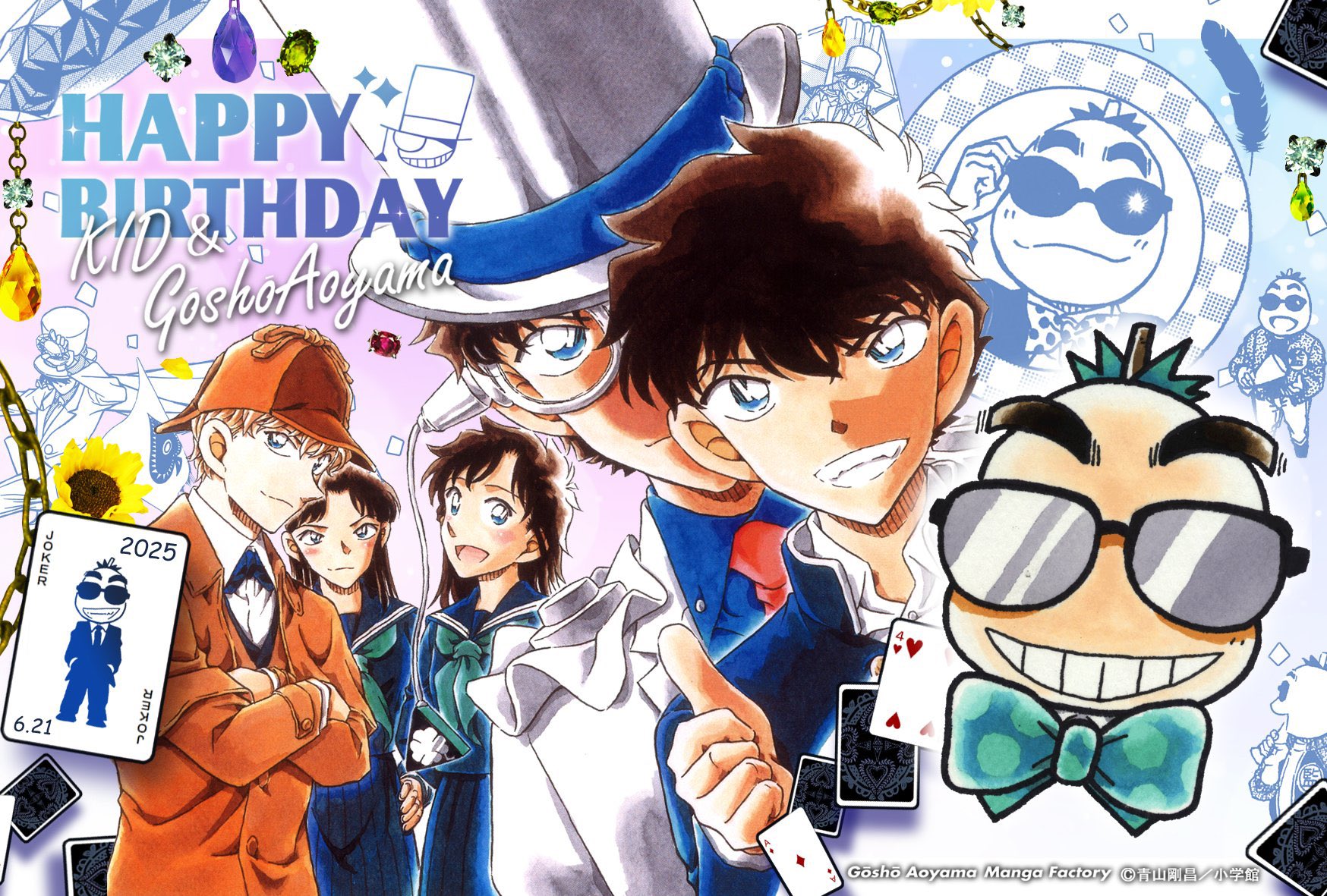 🍀💎🎩 (@kaiaoarchives) / X