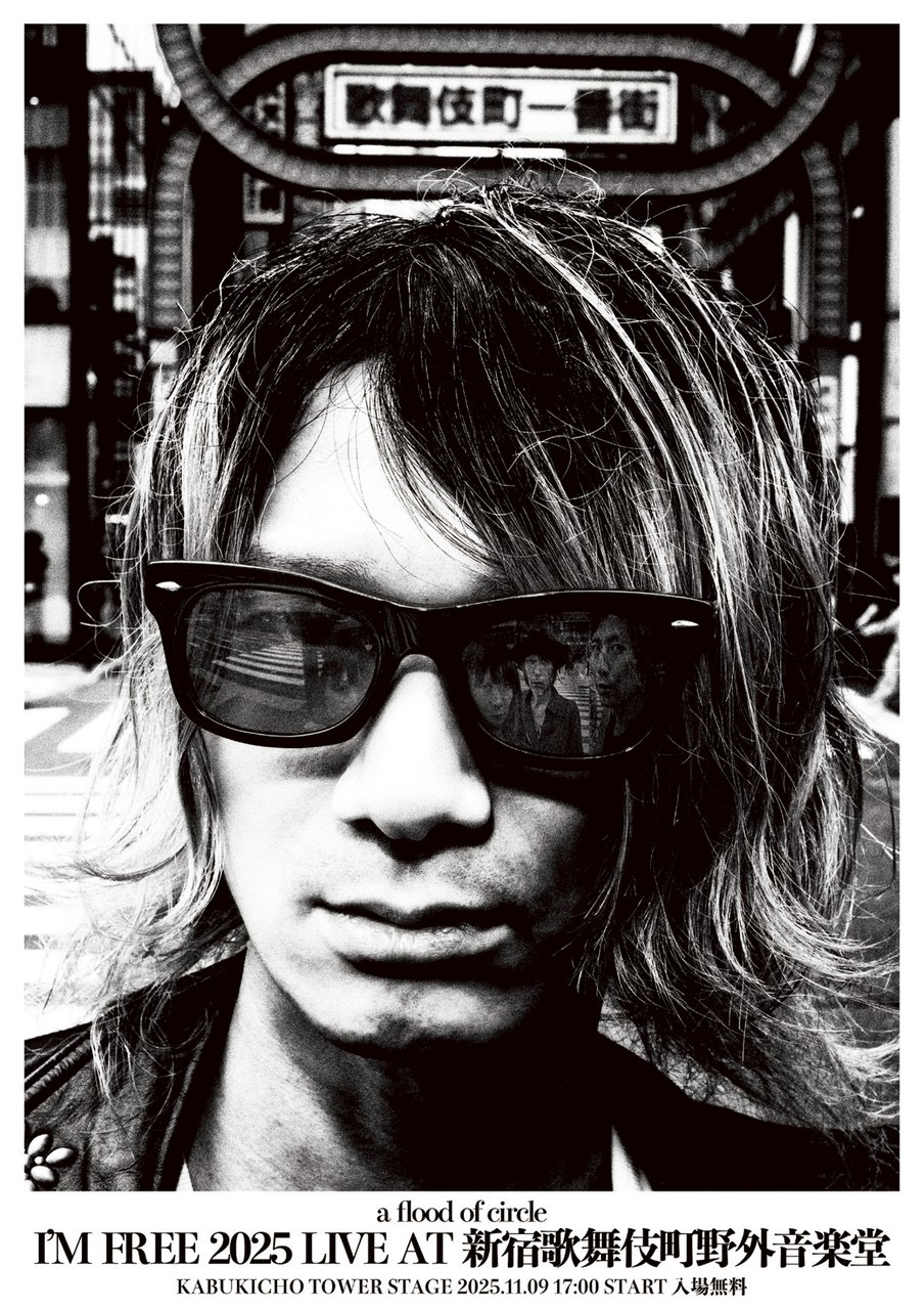 ゼロプロ定期公演 | TicketDive