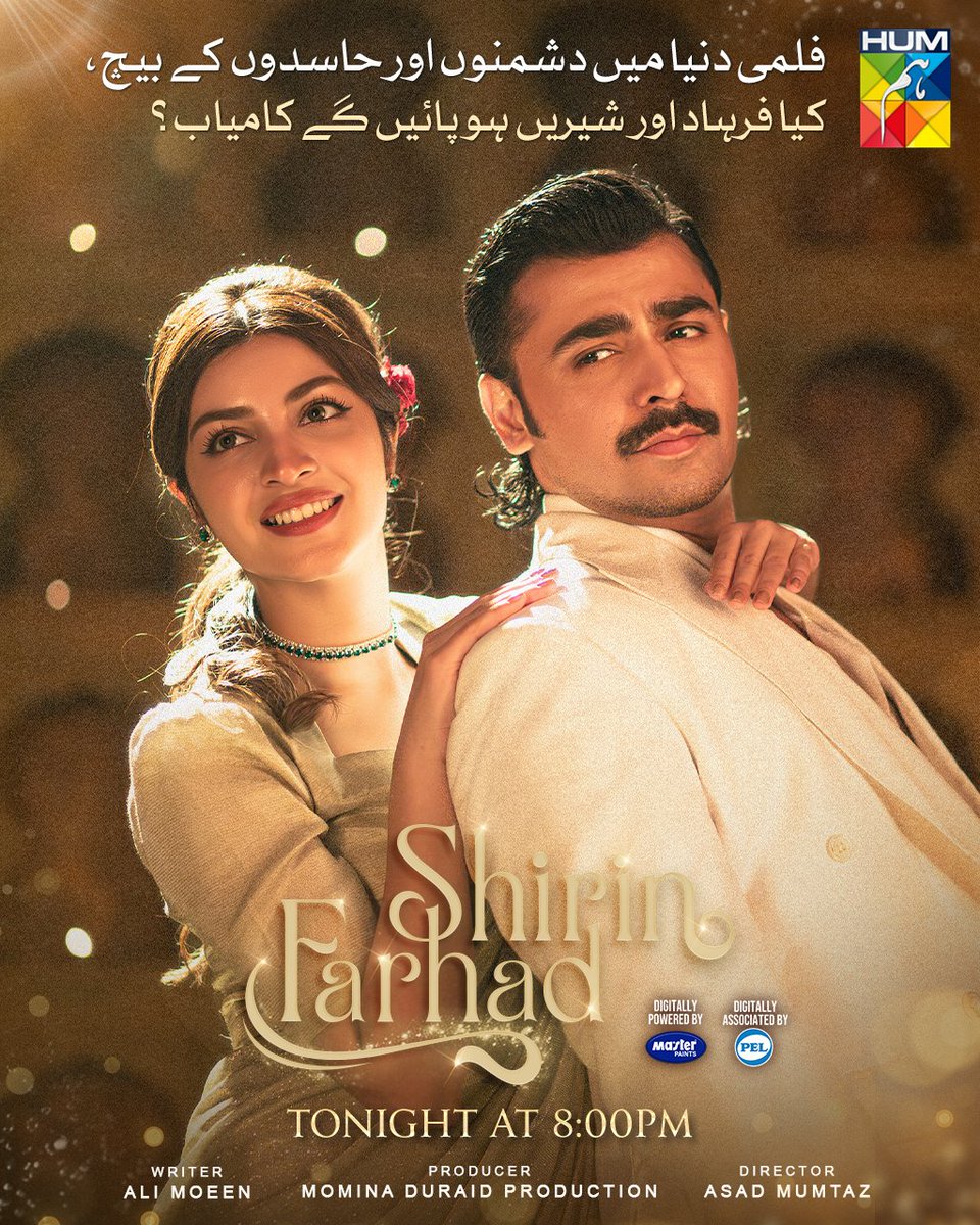 Humtvnetwork's tweet photo. Watch The New Episode Of #ShirinFarhad Tonight at 8:00 Pm Only On #HUMTV
Digitally Powered By Master Paints
#MASTERPAINTS
Digitally Associated By PEL #PEL
#HUMTV #ShirinFarhad #FarhanSaeed #KinzaHashmi #AsadMumtaz #AliMoeen #MominaDuraid https://t.co/vEsK5RvTzD