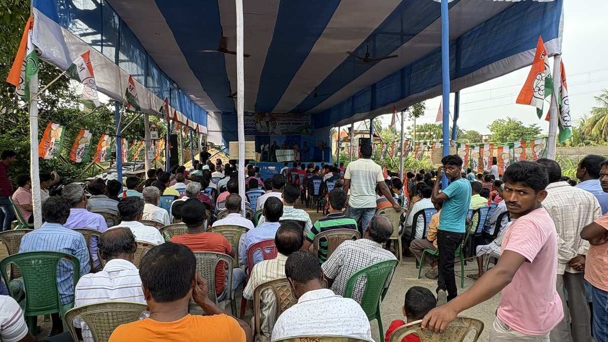 Swapan Debnath (@swapandebnath98) on Twitter photo Booth-based TMC workers' conference of Nandai Anchal of 268 Purbasthali Dakshin Assembly..
<a href="/MamataOfficial/">Mamata Banerjee</a> <a href="/abhishekaitc/">Abhishek Banerjee</a> <a href="/AITCofficial/">All India Trinamool Congress</a> #21sejuly Booth-based TMC workers' conference of Nandai Anchal of 268 Purbasthali Dakshin Assembly..
<a href="/MamataOfficial/">Mamata Banerjee</a> <a href="/abhishekaitc/">Abhishek Banerjee</a> <a href="/AITCofficial/">All India Trinamool Congress</a> #21sejuly