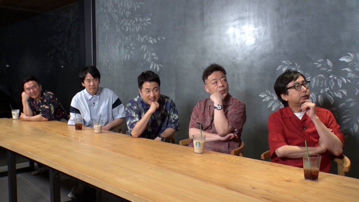 MBS_shirankedo's tweet image. きょう放送です☕️
スターバックス王決定戦☕️☕️
ダイアン・ユースケさん
おいでやす小田さん
水田さんと大白熱バトル🤣🤣
#かまいたちの知らんけど
#かまいたち