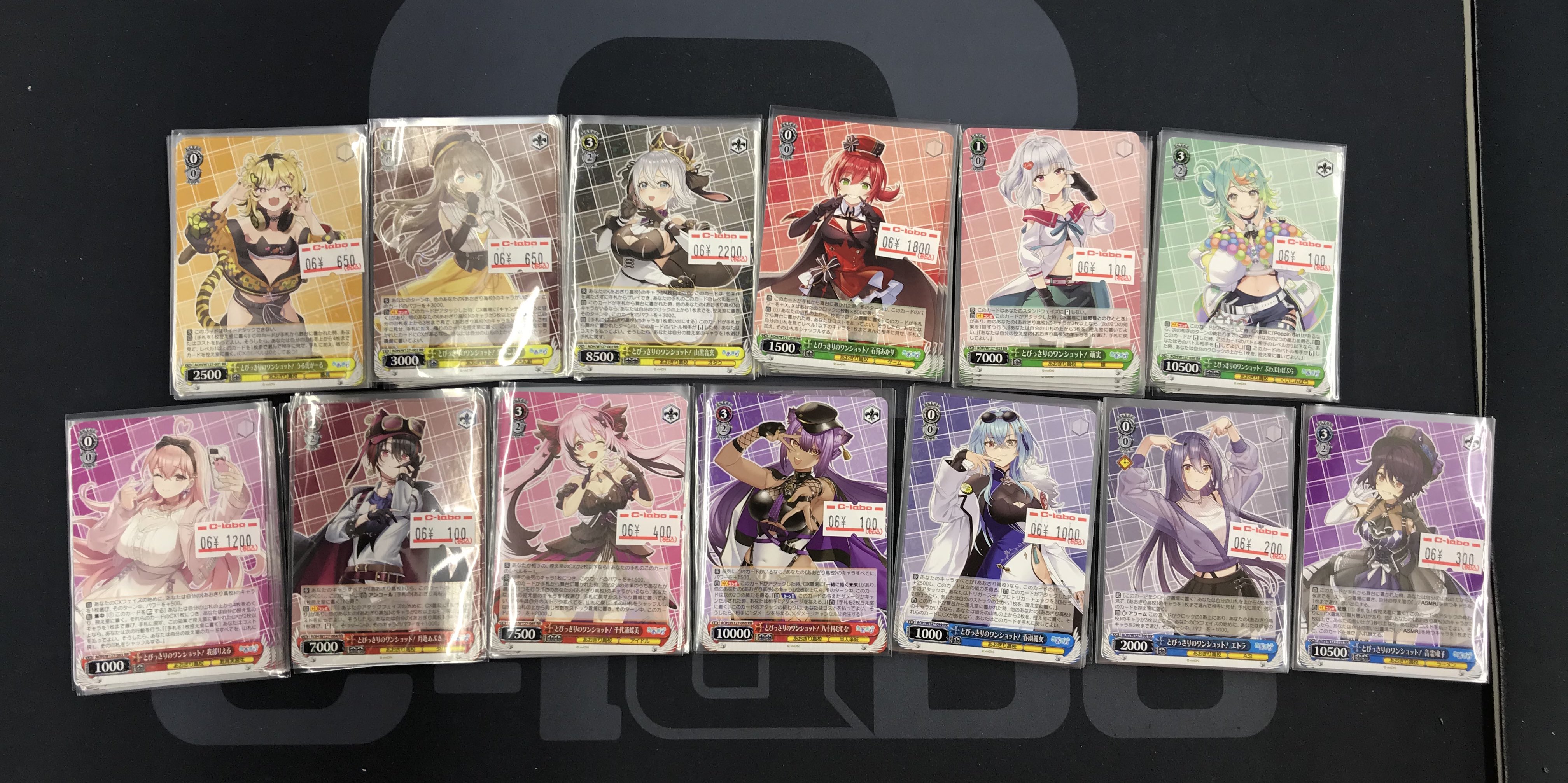 カードラボ福岡天神店 on X: 