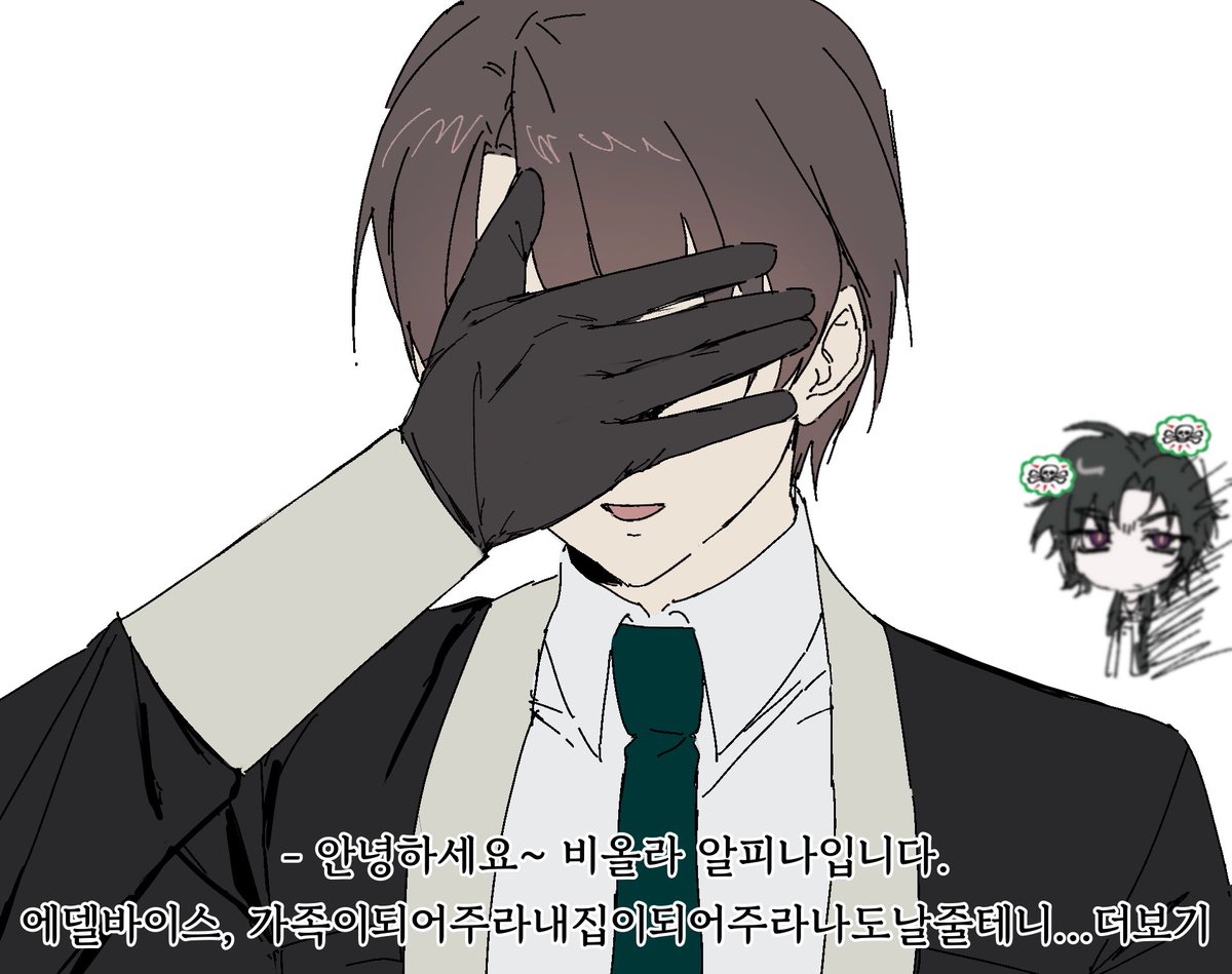 𝙲 tweet media