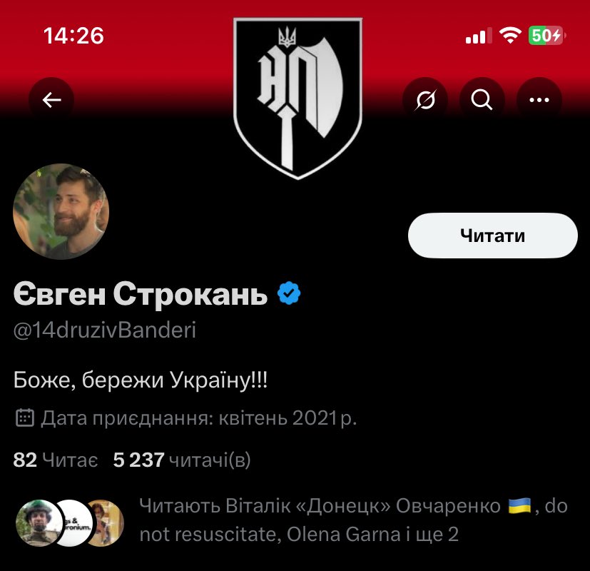 читаєш думаєш якийсь ноунейм порвався а потім заходиш на сторінку і все як завжди, ніби поважна людина яку читає Н-кількість поважних людей🫠🫠🫠