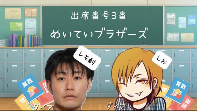 ちぃたろわがままデュオカスタム参ります!!