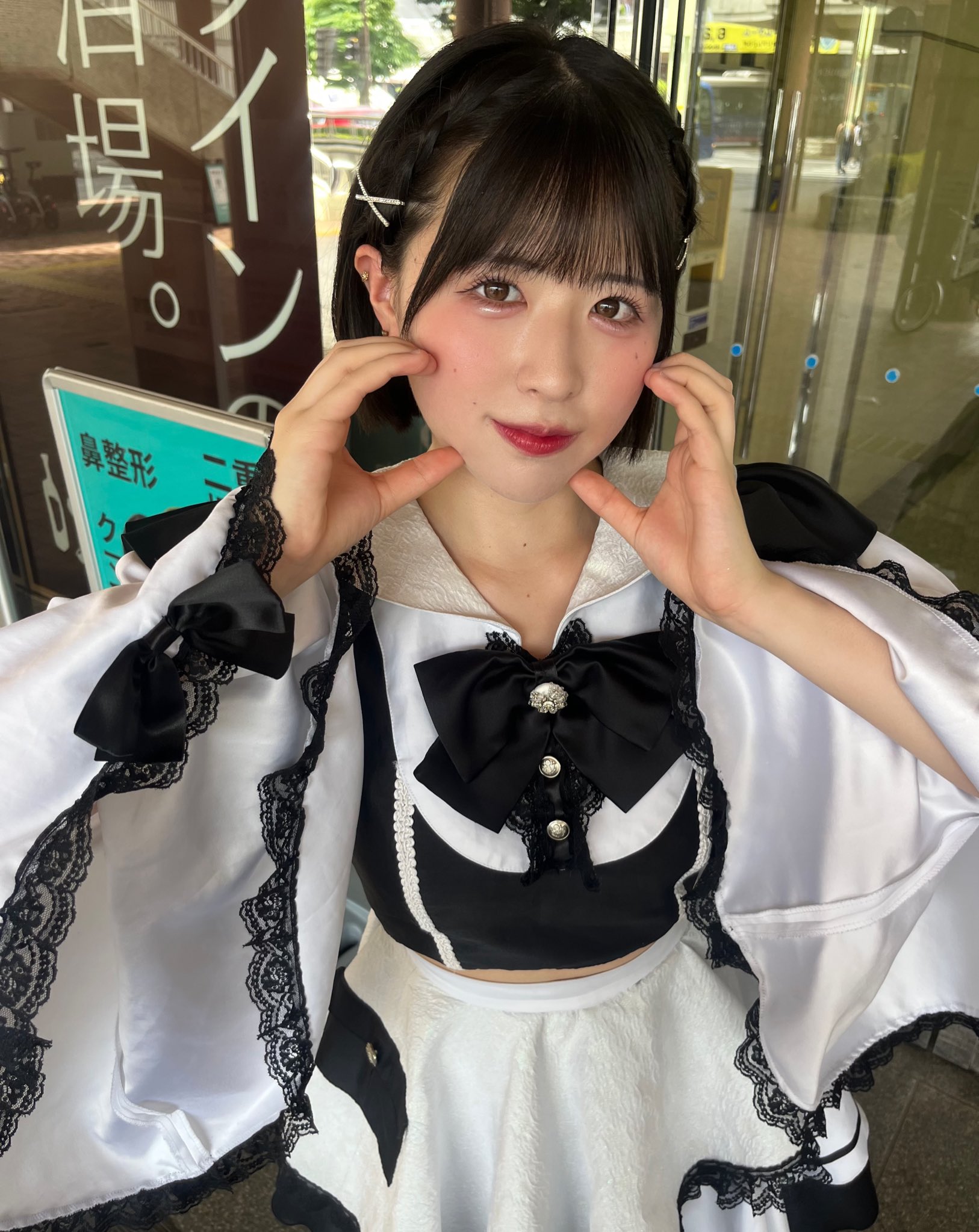 【12月スーパーSALE 15%OFF】 多乃美晴【FandL】 on X:  ミュージック