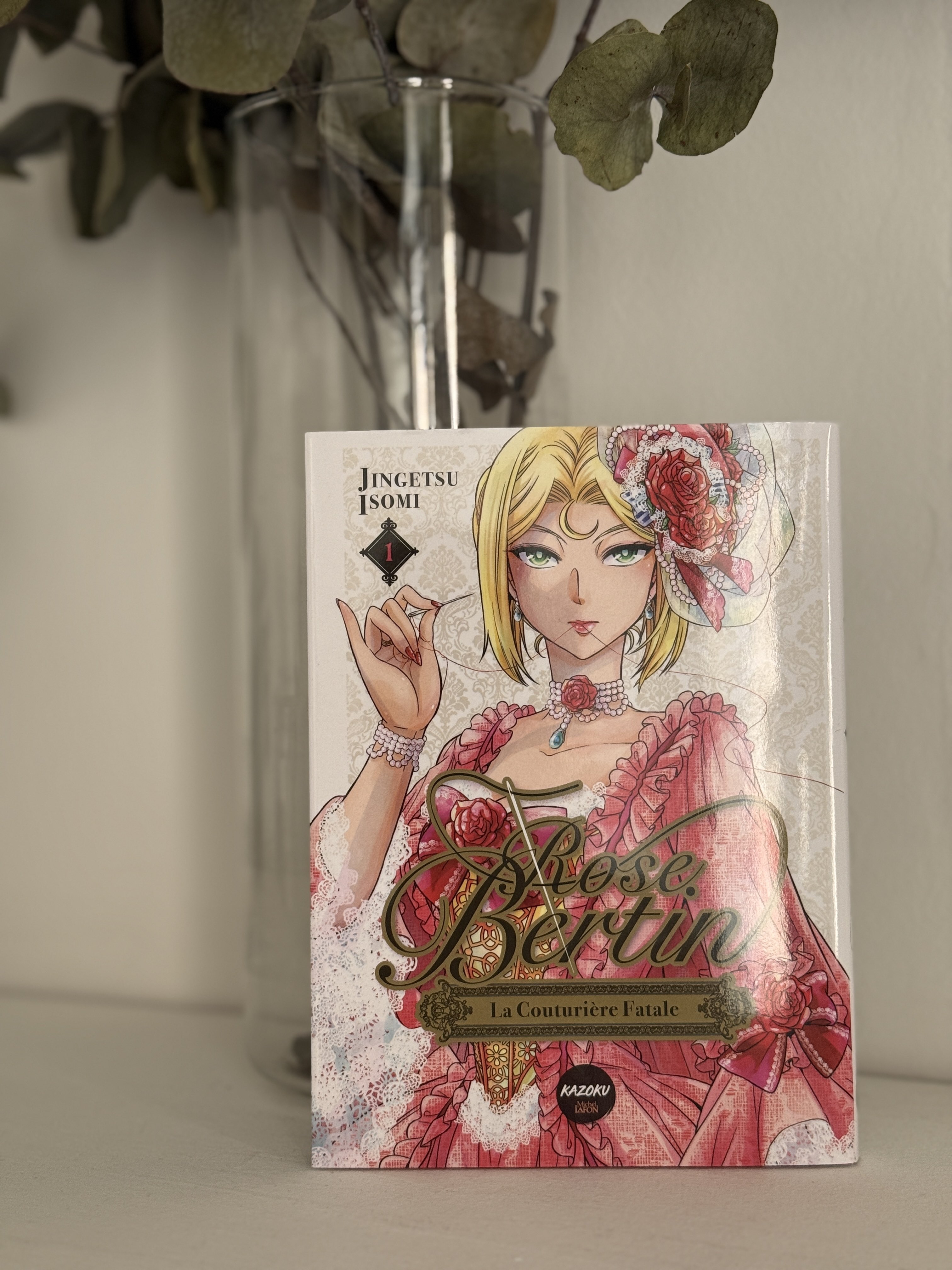 磯見仁月 傾国の仕立て屋ローズ・ベルタン9巻まで発売中！連載