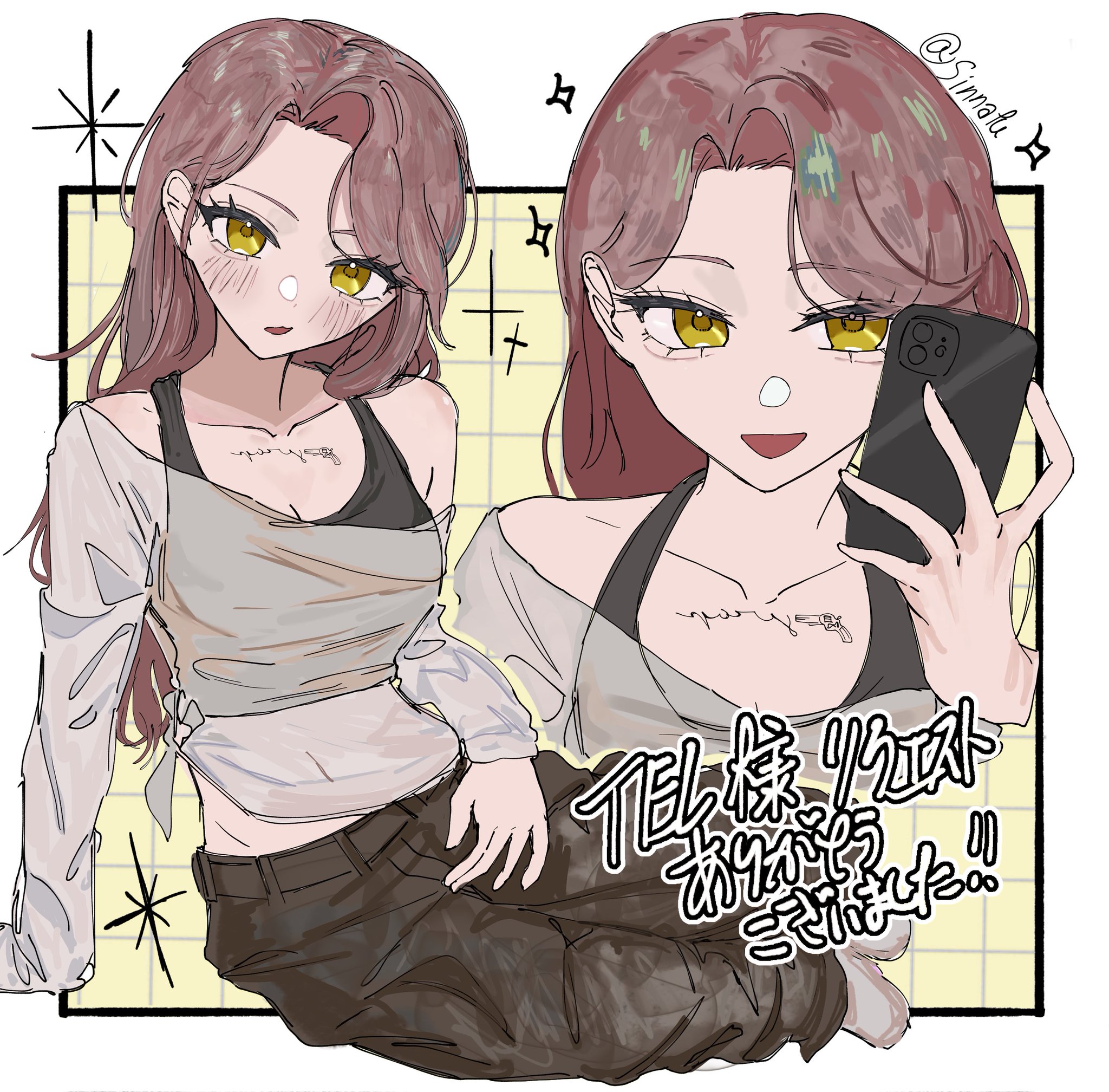 しんあつ on X: 