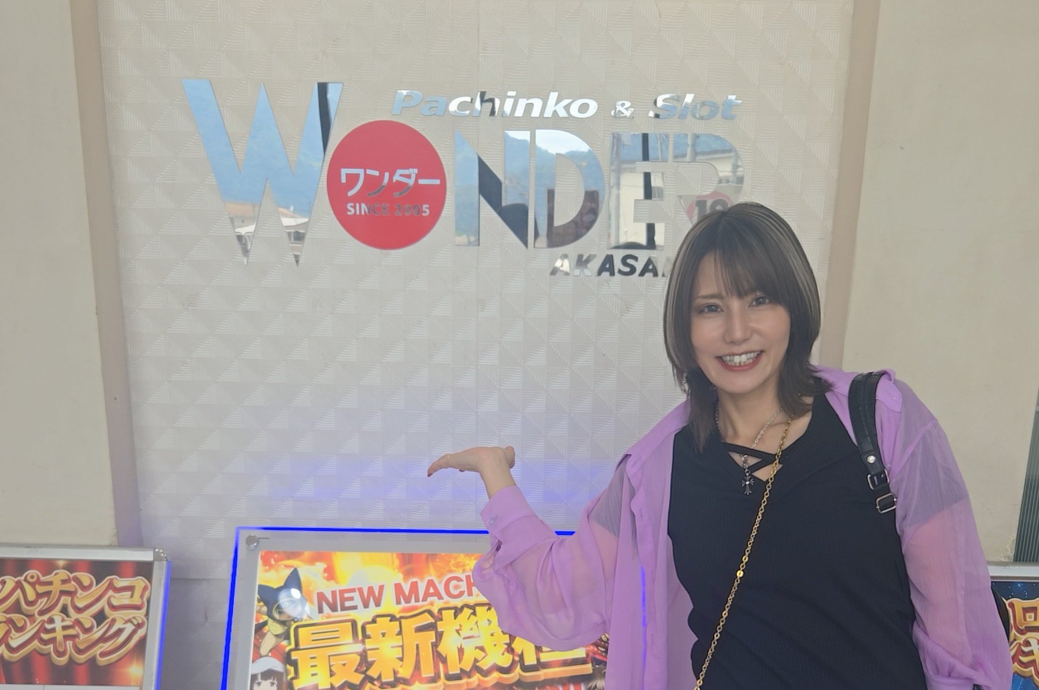 ☆Mii商品☆ご購入ありがとうございます♬ AZONE INTERNATIONAL::えっくす☆きゅーと::商品詳細