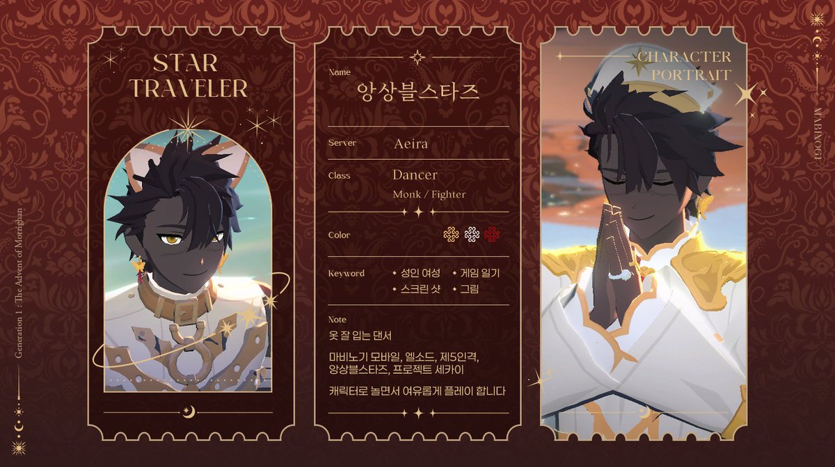 장래희망 S급 댄서 tweet media