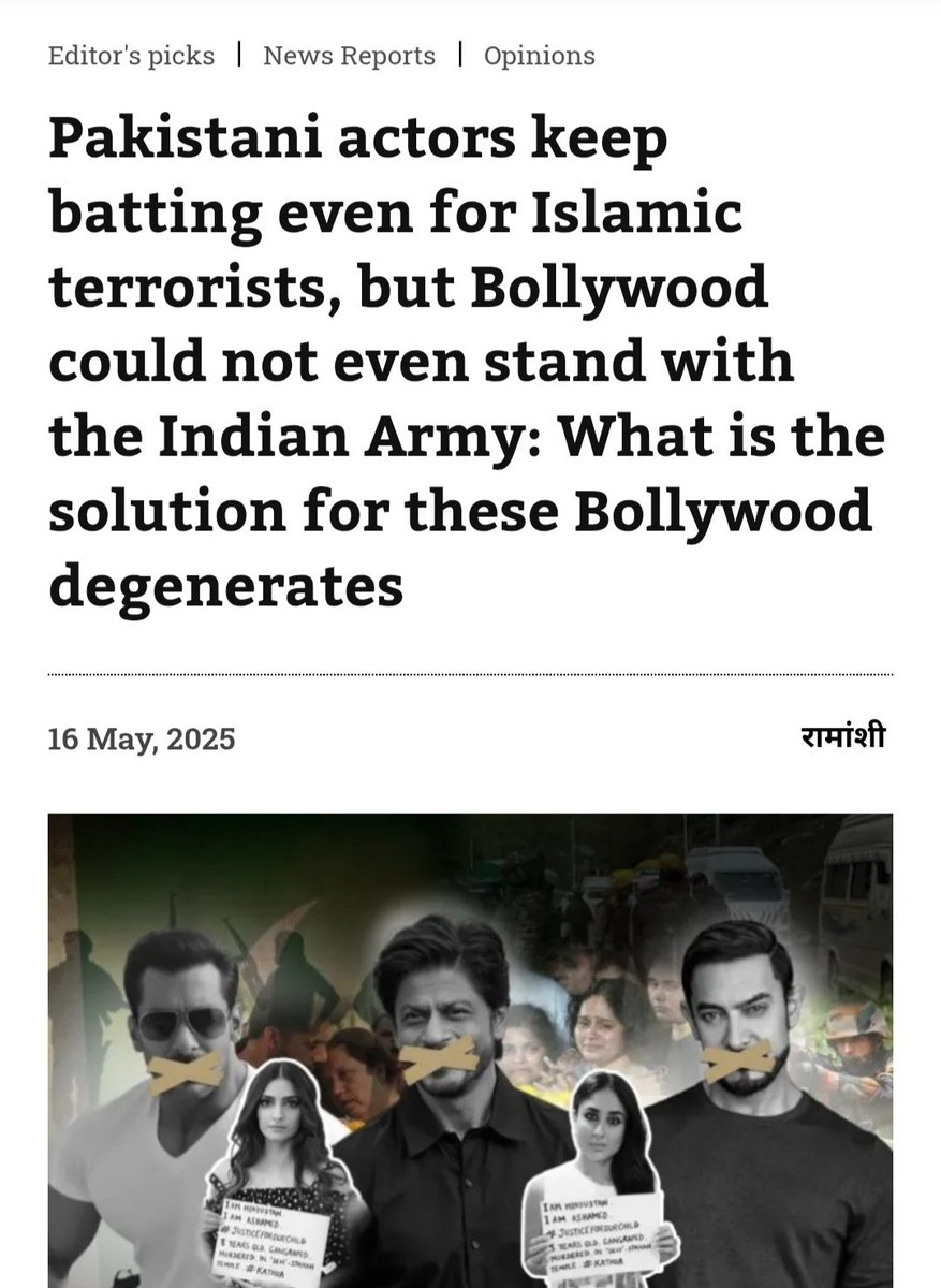 KaranRai1303's tweet image. Boycott #SitaareZameenPar
#BoycottBollywood