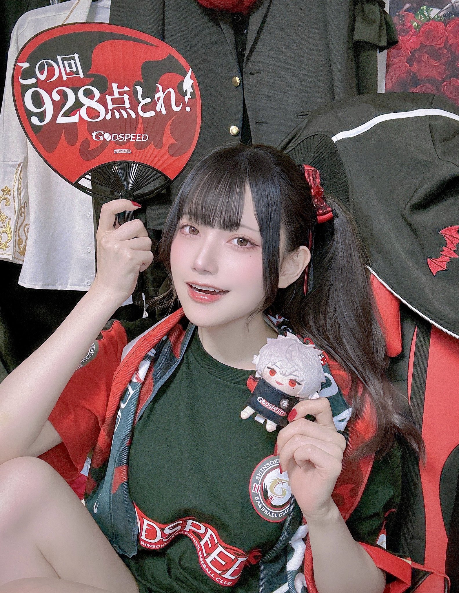 Aki様♡ありがとうございます♡ あかせあかり / Akari Akase on X: