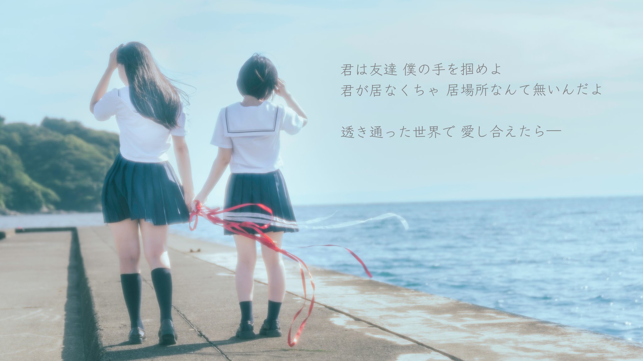 むぎ (@yukimugi59) / X