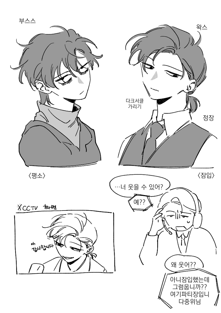 ⛄️아...킬러🐧(상태: 헬로우 쟌모) tweet media