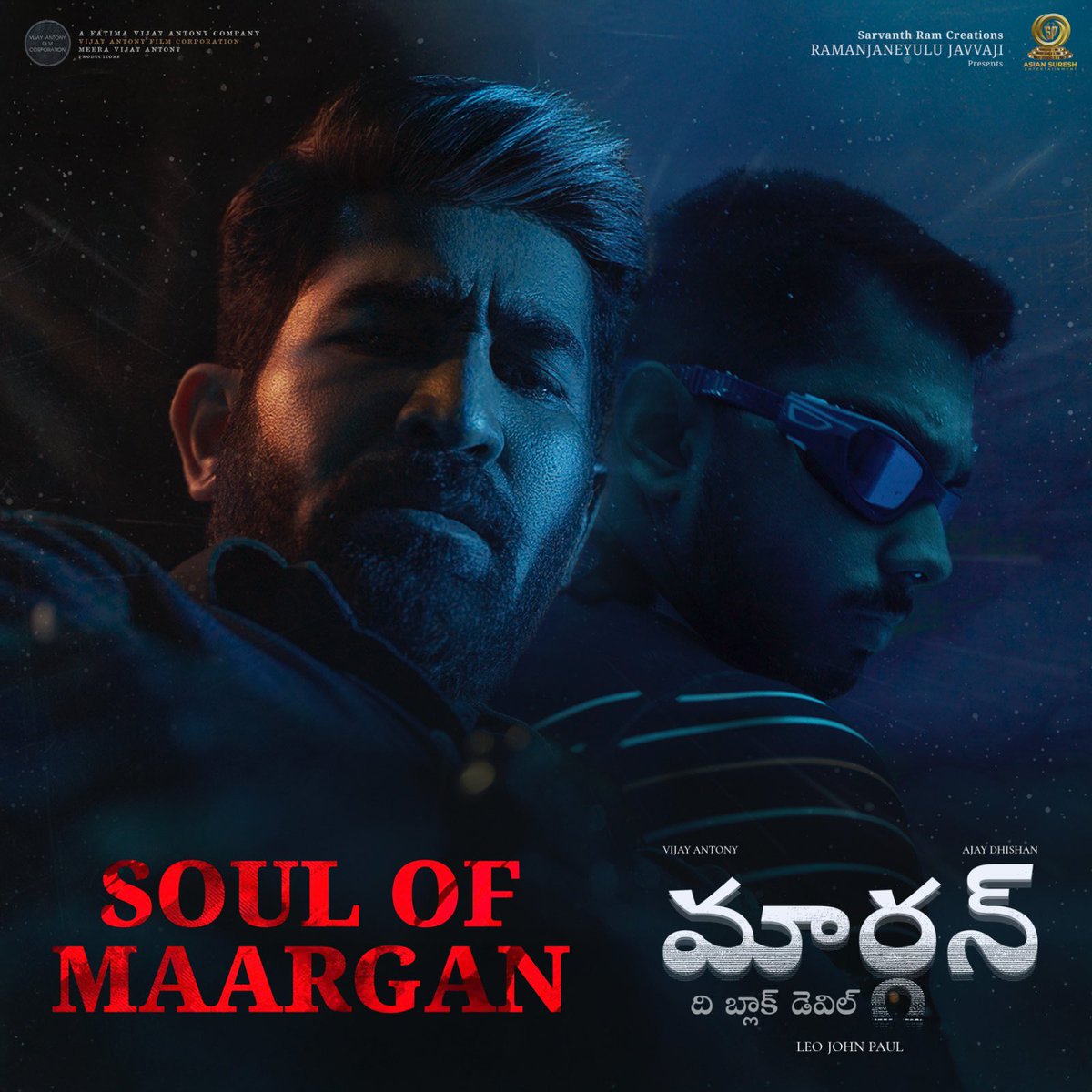 vijayantony (@vijayantony) on Twitter photo Ulagaye Muzhuvathum Verukkiren 🌑 The Soul of #Maargan
youtu.be/M-jIqZuIr6I - Tamil ⚪️
youtu.be/n29uX7QaAPM - Telugu ⚪️
#maarganfromjune27
6 days to go
♦️<a href="/leojohnpaultw/">leo john paul</a> <a href="/AJDhishan990/">Ajay Dhishan</a> <a href="/mrsvijayantony/">Fatima vijay Antony</a> <a href="/vijayantonyfilm/">VijayAntonyFilmCorporation</a> <a href="/SureshProdns/">Suresh Productions</a> <a href="/SpiritMediaIN/">Spirit Media</a> ♦️ Ulagaye Muzhuvathum Verukkiren 🌑 The Soul of #Maargan
youtu.be/M-jIqZuIr6I - Tamil ⚪️
youtu.be/n29uX7QaAPM - Telugu ⚪️
#maarganfromjune27
6 days to go
♦️<a href="/leojohnpaultw/">leo john paul</a> <a href="/AJDhishan990/">Ajay Dhishan</a> <a href="/mrsvijayantony/">Fatima vijay Antony</a> <a href="/vijayantonyfilm/">VijayAntonyFilmCorporation</a> <a href="/SureshProdns/">Suresh Productions</a> <a href="/SpiritMediaIN/">Spirit Media</a> ♦️