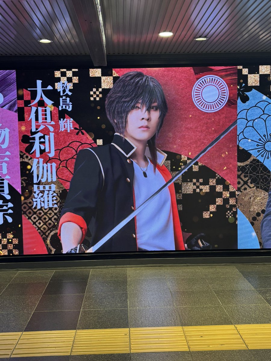 ume_beryl's tweet photo. 上手い事撮れた https://t.co/U4dqbFh4Np