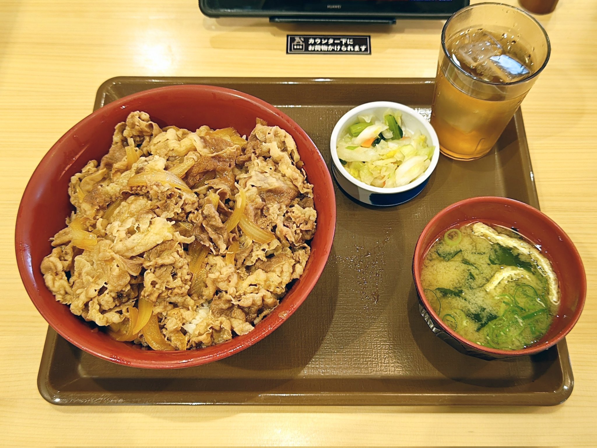 タワーのボス🍜💿🎶専用垢に変更😅 on X: 
