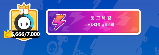 re___king's tweet image. 👑6666