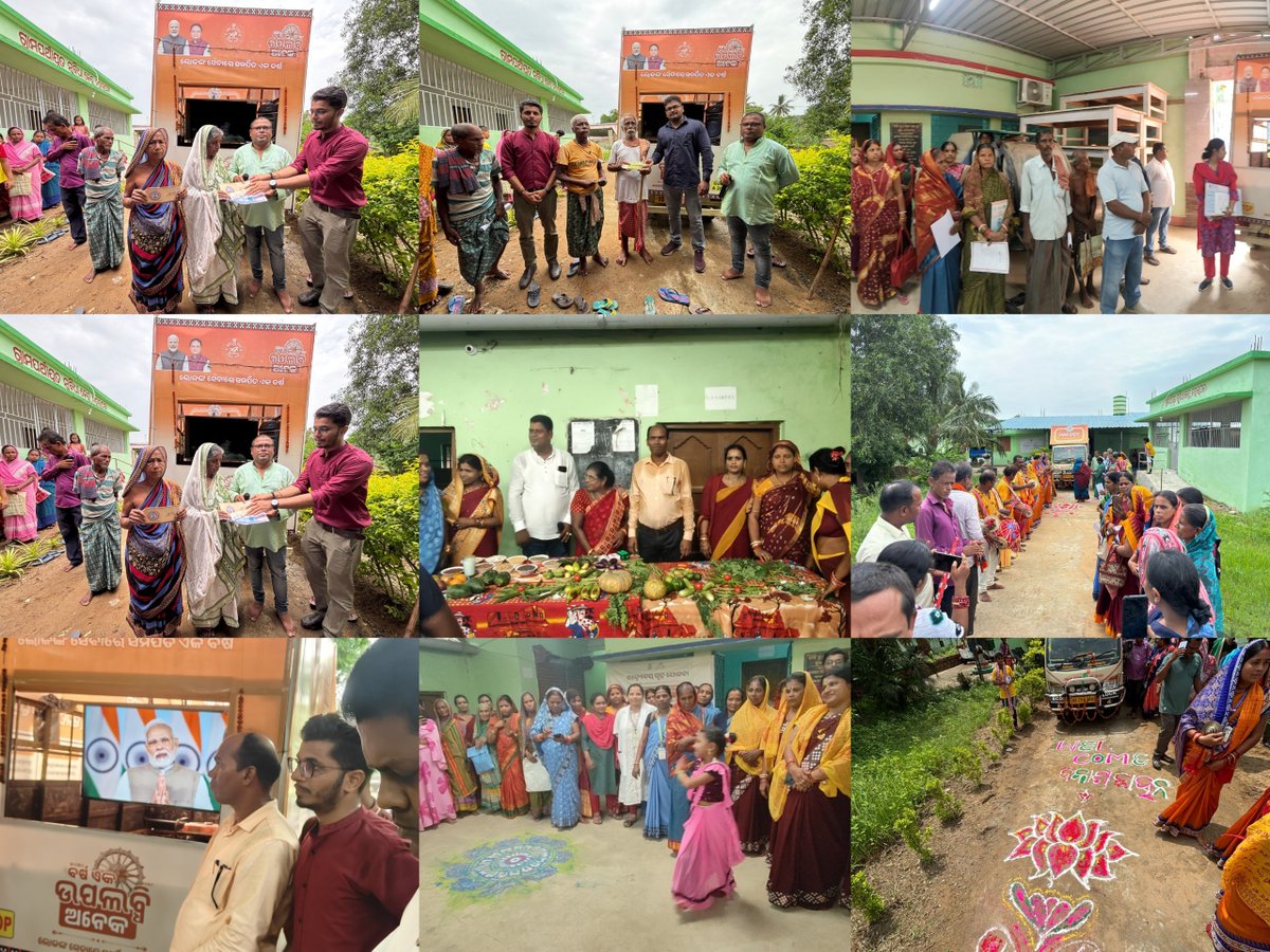 GOP BLOCK tweet media