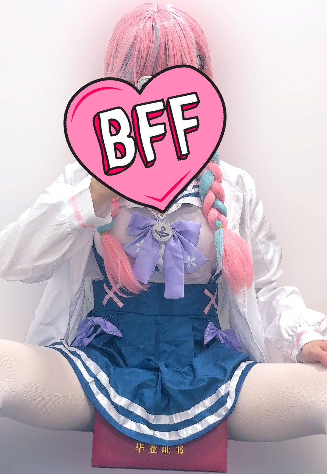 男娘 