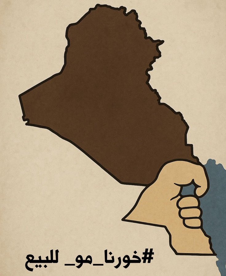 لماذا لا يموت أولاد المتسخة tweet media