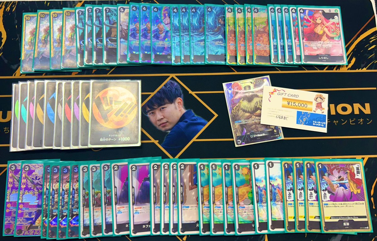 コギラフ2on 

1.青紫ハンニャバル後攻⭕️
2.青クザン先攻⭕️
3.緑紫ルフィ後攻⭕️
4.青紫ルフィ後攻⭕️

トナメ
1.赤シャンクス先攻❌
2.緑ゾロ先攻⭕️
3.青紫ルフィ先攻⭕️
→優勝🏆

久しぶりにルッチ握ってみたけど、このデッキ強かった。チンチロはオール6で全勝おもんないてえ🥇