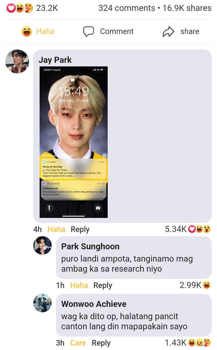 uwonieful's tweet image. #enhypen crack sa &amp;lt; Free Edit PH &amp;gt; page be like 🤳🏻