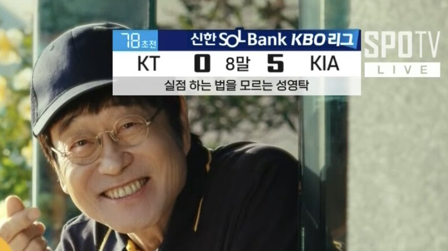 지 구 (@20171030_) on Twitter photo 