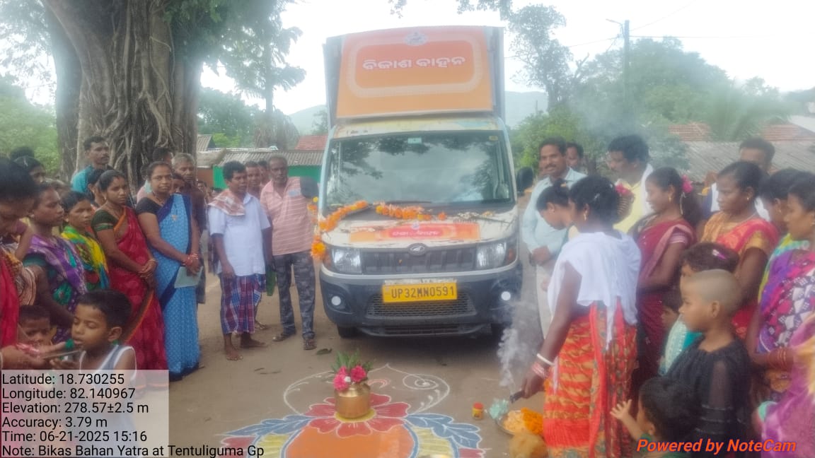 BIKASH BAHAN YATRA TENTULIGUMMA GP UNDER BOIPARIGUDA BLOCK