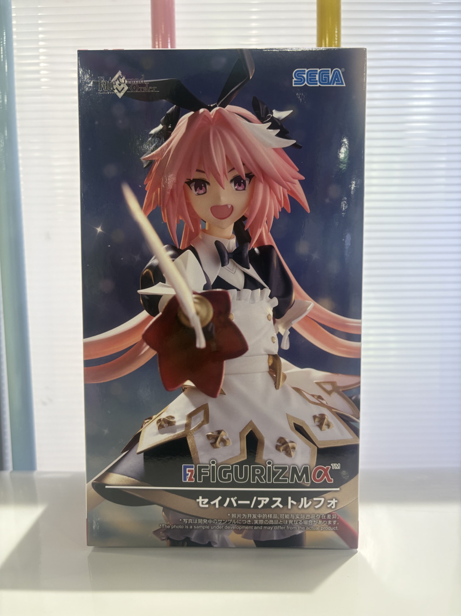 Fate/Grand Order FIGURIZMα “セイバー/アストルフォ”｜セガプラザ