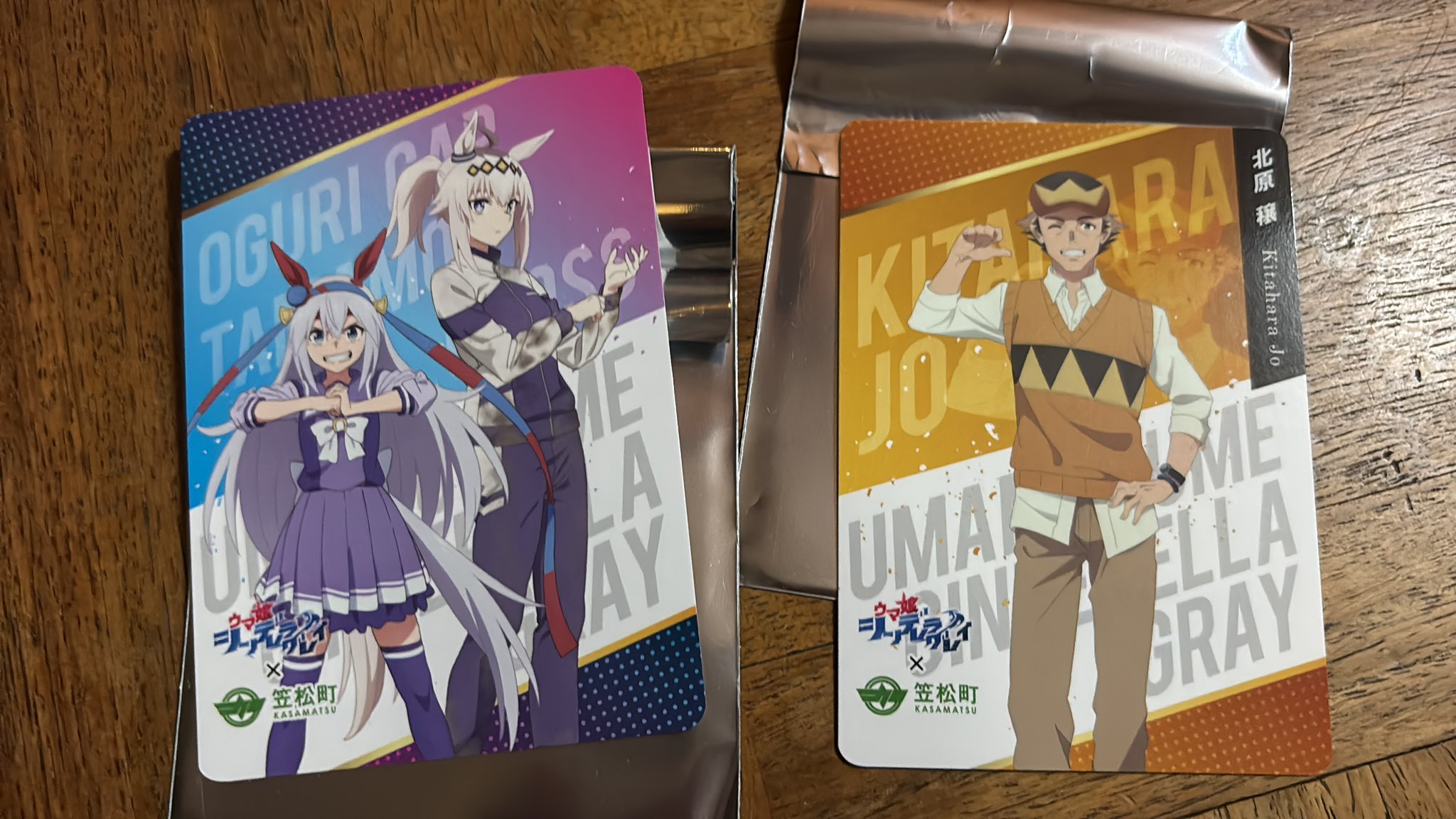 リコリス@ on X: 