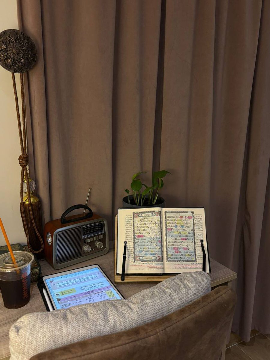 الحمد لله على نعمة القرآن، الحمد لله على اللحظات التي تمضي مع القرآن❤️