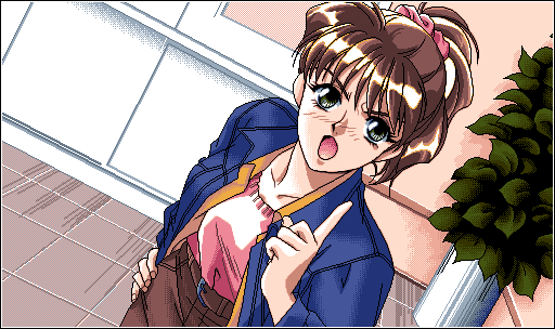 Akai Suishou No Hitomi (赤い水晶の瞳) // Fairy Dust // PC-98