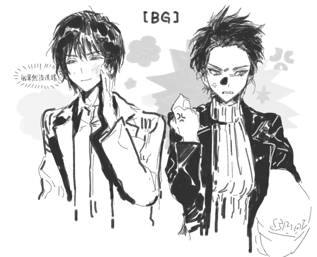 MESOL71326070's tweet image. 海莲