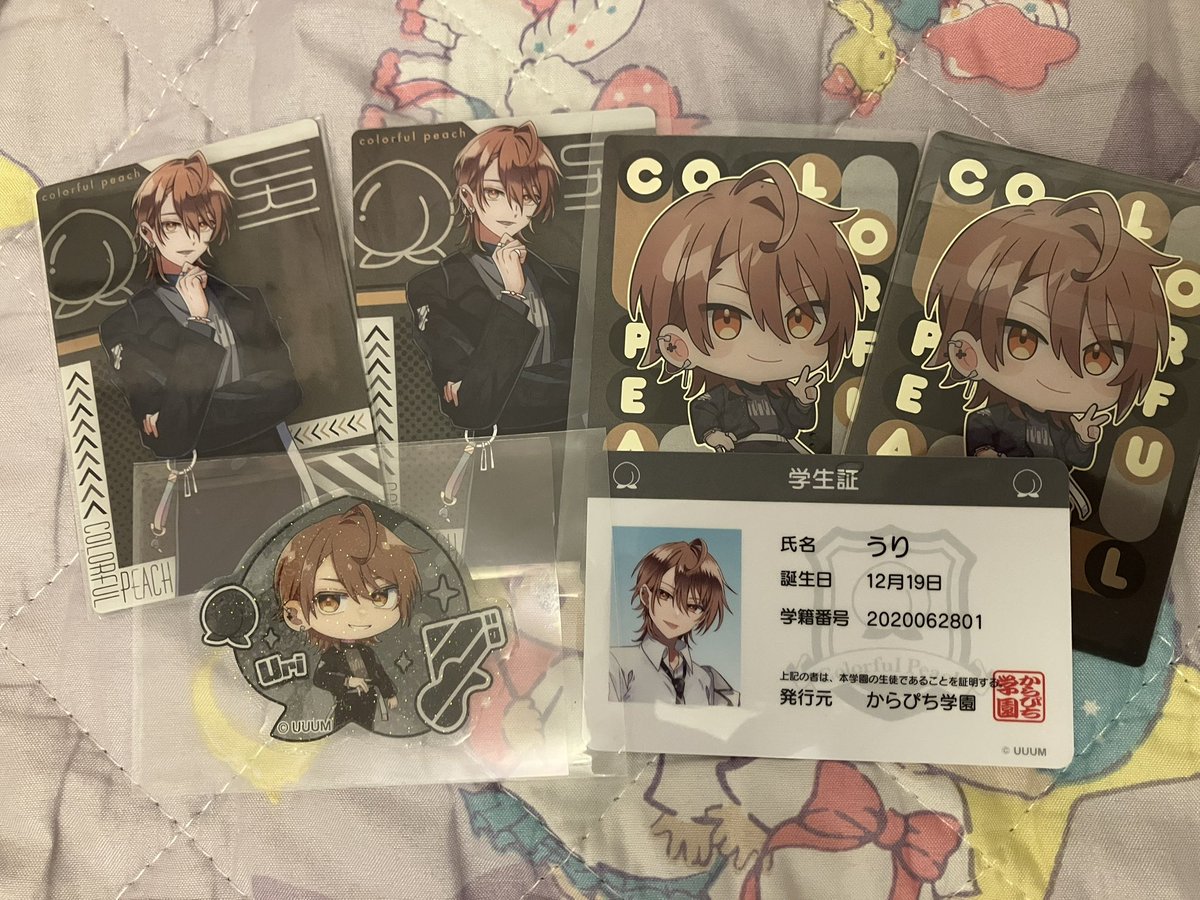 coco（しお） (@coco82735) / X