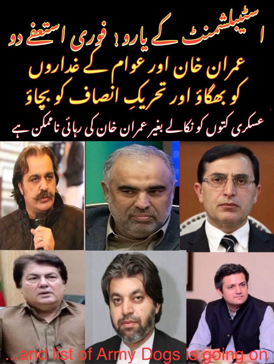 Sᴜғɪᴀ Bᴜᴋʜᴀʀɪ🍁 (@sufia__j) on Twitter photo #مزاحمت_ہوگی_تو_رہائی_ہوگی
Let this message be heard: Imran Khan is not alone. His people are awake.
<a href="/TeamiPians/">Team Insafians 𝗣𝗼𝘄𝗲𝗿</a> #مزاحمت_ہوگی_تو_رہائی_ہوگی
Let this message be heard: Imran Khan is not alone. His people are awake.
<a href="/TeamiPians/">Team Insafians 𝗣𝗼𝘄𝗲𝗿</a>