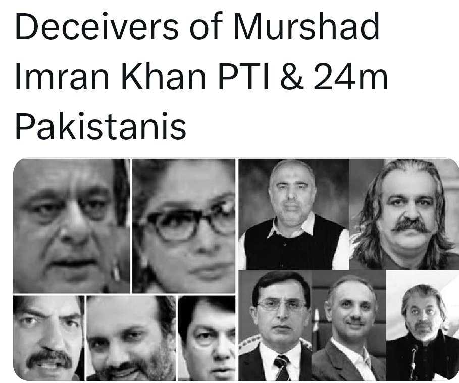 Sᴜғɪᴀ Bᴜᴋʜᴀʀɪ🍁 (@sufia__j) on Twitter photo #مزاحمت_ہوگی_تو_رہائی_ہوگی
Breaking the Silence: The Global Call to Free Imran Khan..
<a href="/TeamiPians/">Team Insafians 𝗣𝗼𝘄𝗲𝗿</a> #مزاحمت_ہوگی_تو_رہائی_ہوگی
Breaking the Silence: The Global Call to Free Imran Khan..
<a href="/TeamiPians/">Team Insafians 𝗣𝗼𝘄𝗲𝗿</a>