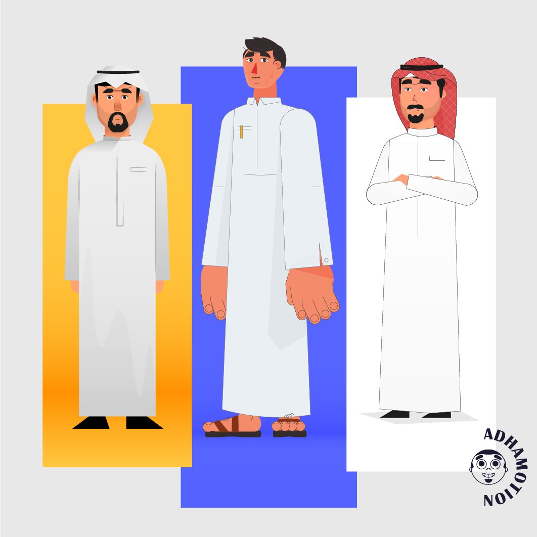 جهزت لكم الـ 3 شخصيات زي ما طلبتم 🫡❤️

adhammotion.gumroad.com/l/Character?_g…
ادخل الرابط وحملها بشكل مجاني 👏😍

لايكك ورتويتك عاد ما حب اطلب كثير 🤪..