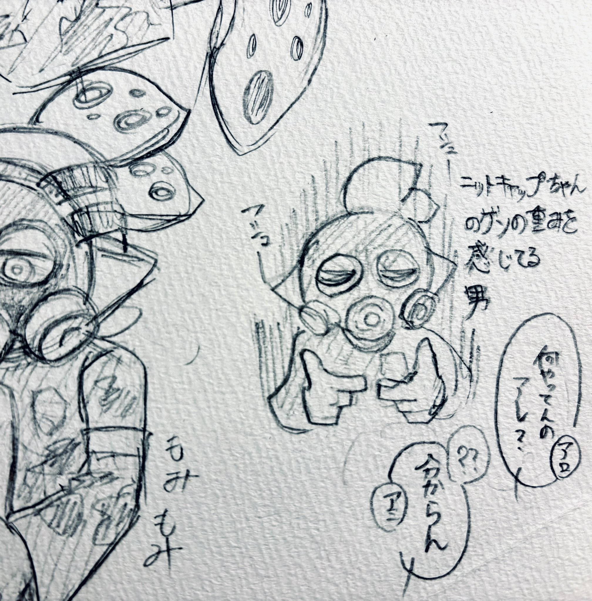 にゃこステ(ΦωΦ)様おまとめページです☆ ハンディ扇風機は年中手放せない((卍 )))” 三三 三 ﾌﾞｫｫｫｫｫｫｫｫｫｫ