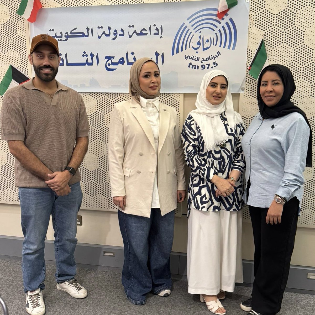 برنامج ( من هذا الوطن ) 
من الساعة 7- 8 مساءً
ضيوف الحلقة 
 باحثات اجتماعيات في وزارة التربية :
( 1 )  الاستاذة / مريم الملا
مؤسس تطبيق كفو ،
( 2 )  الاستاذة / موضي المسباح 
مؤسس تطبيق كفو ،
الموضوع حول ( تطبيق كفو )
 تقديم منال العمران وعثمان سليمان
إخراج وليد العويس