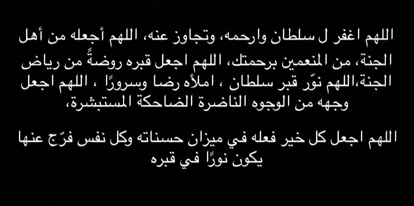 dr1ksa11's tweet photo. https://t.co/YFMDghXkd0