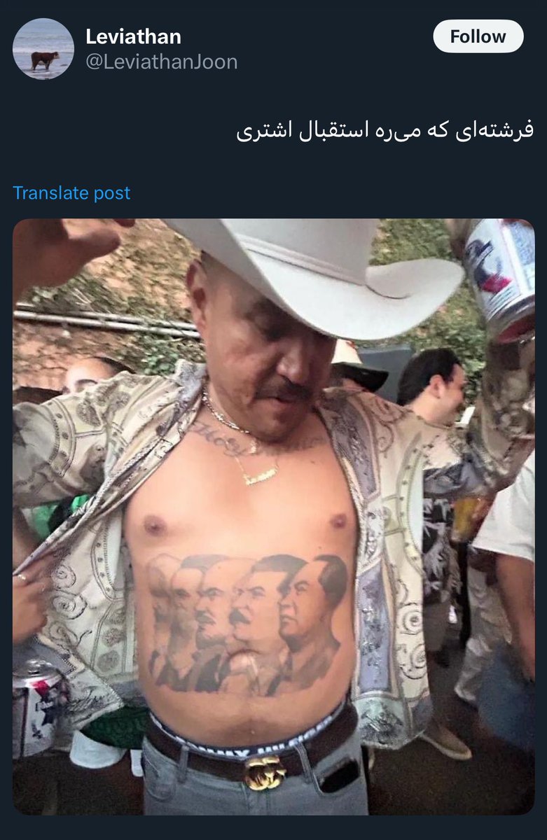 فکر کنم یه عده کلا نمی‌دونن درباره کی حرف می‌زنن.