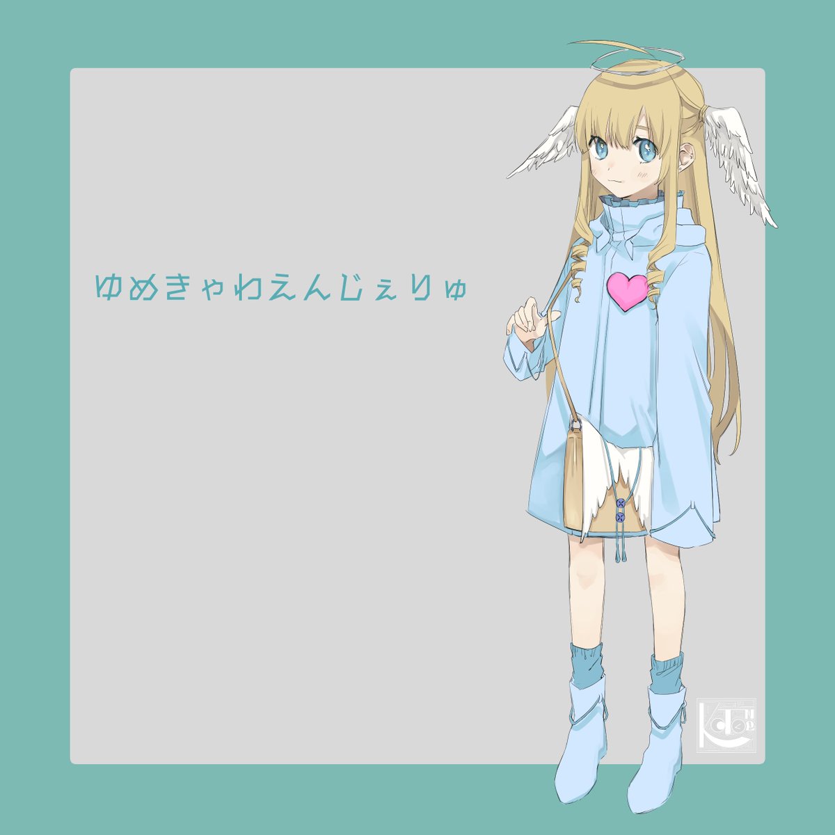 ことね (@kikaku0220) / X