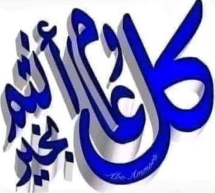 فواز (@abwamr74687) on Twitter photo 