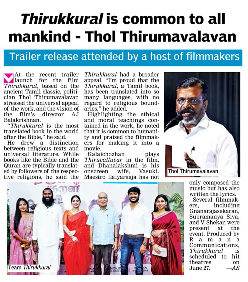 Guna Babu (@artistgunababu) on Twitter photo #Thirukkural
Music by <a href="/ilaiyaraaja/">Ilaiyaraaja</a>
Produced by #RamanaCommunications
Diretor #AJBalakrishnan
Cast #KalaiChozhen #DhanaLakshmi #PadineKumar #GunaBabu #Kottachi #SubramaniamSiva #EdwinSakay #EditorVinoth <a href="/ArtistGunaBabu/">Guna Babu</a> <a href="/edwinsakaydop/">edwinsakay</a> <a href="/padinekumar_ofl/">Padinekumar</a> #Thirukkural
Music by <a href="/ilaiyaraaja/">Ilaiyaraaja</a>
Produced by #RamanaCommunications
Diretor #AJBalakrishnan
Cast #KalaiChozhen #DhanaLakshmi #PadineKumar #GunaBabu #Kottachi #SubramaniamSiva #EdwinSakay #EditorVinoth <a href="/ArtistGunaBabu/">Guna Babu</a> <a href="/edwinsakaydop/">edwinsakay</a> <a href="/padinekumar_ofl/">Padinekumar</a>