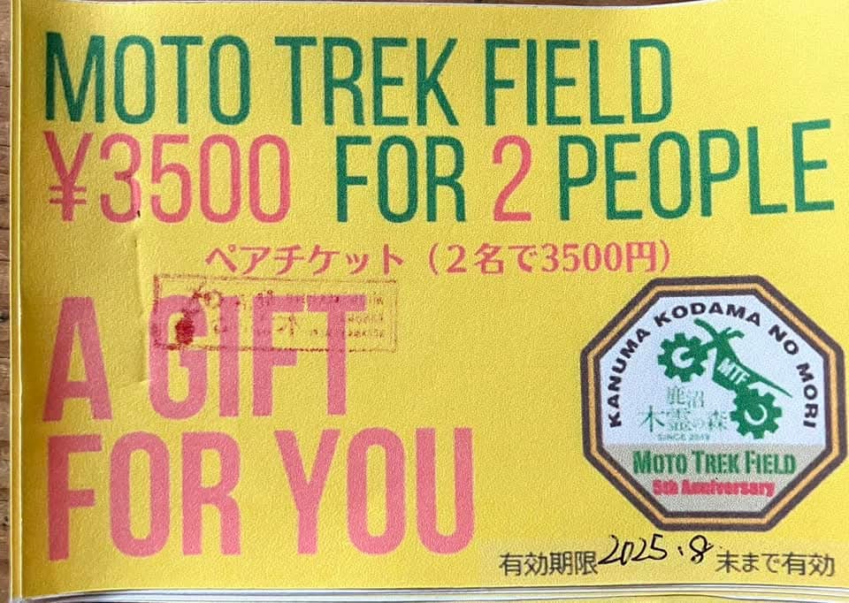 Wave_Factory's tweet image. こんばんは〜！

本日はご出店並びにご協賛品のご紹介です✨

○ご出店
#ECFour さん
x.com/ecfour_h2?t=fQ…
水素を使ったエンジンクリーニング、燃費向上や低速トルクの回復、騒音低減などなど良いこと沢山っ！　現地で30分程のお時間で施工が行えます